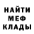 Кетамин VHQ Natalia Mikulenko