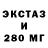 Кетамин VHQ so branner