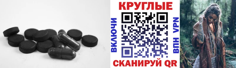 Экстази Punisher  наркошоп  Тамбов 