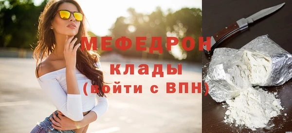 jwh Горно-Алтайск