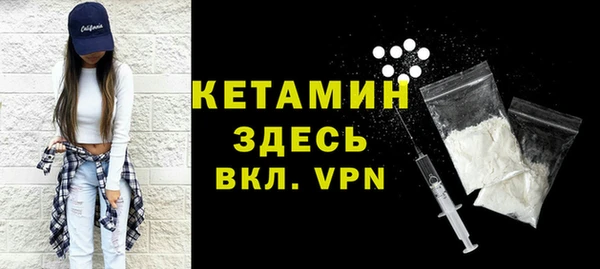 мдпв Горнозаводск
