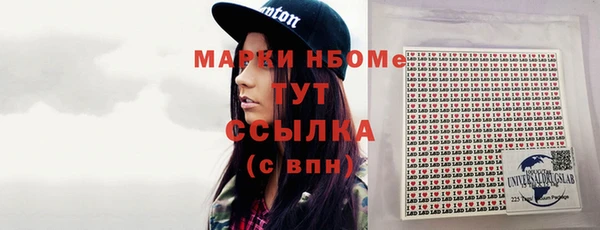 jwh Горно-Алтайск