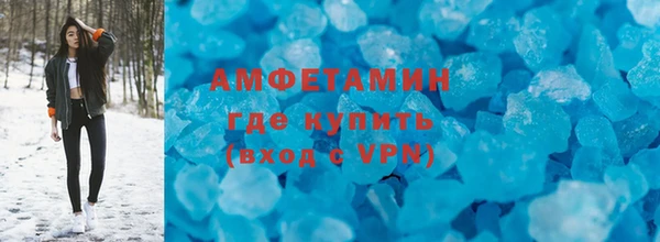 jwh Горно-Алтайск