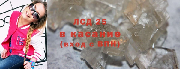 jwh Грязовец