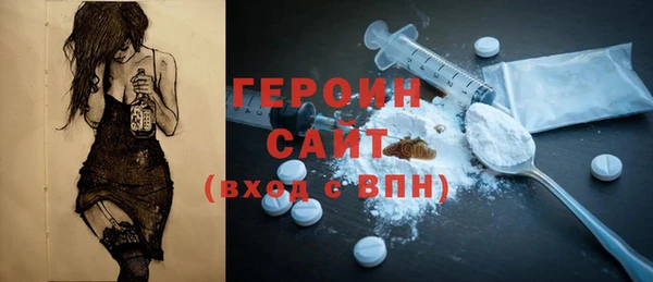 прущие крисы Горняк