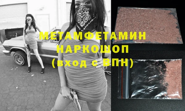 мдпв Горнозаводск