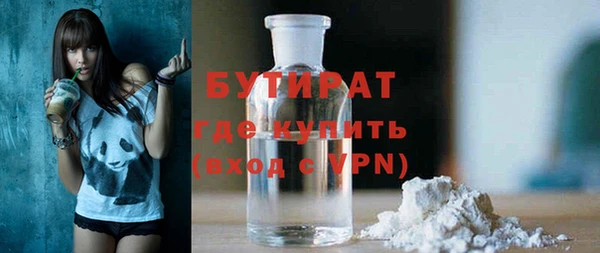 мдпв Горнозаводск