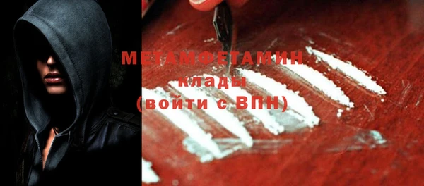 мдпв Горнозаводск