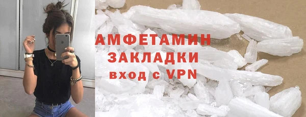 мдпв Горнозаводск