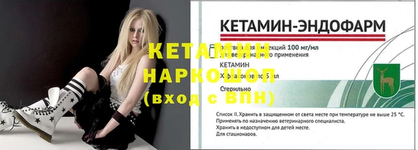 мдпв Горнозаводск