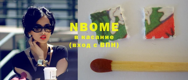 jwh Горно-Алтайск