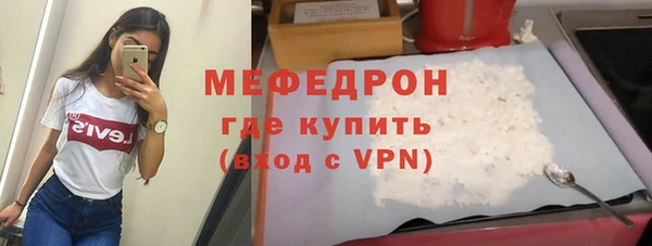 мдпв Горнозаводск