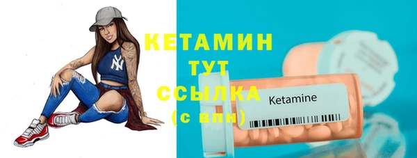 jwh Горно-Алтайск
