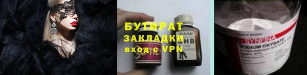 мдпв Горнозаводск