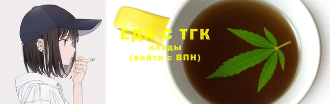jwh Горно-Алтайск