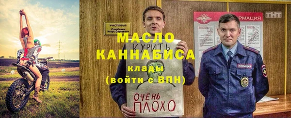 jwh Горно-Алтайск
