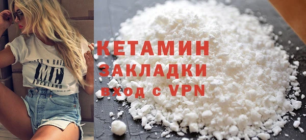 мдпв Горнозаводск