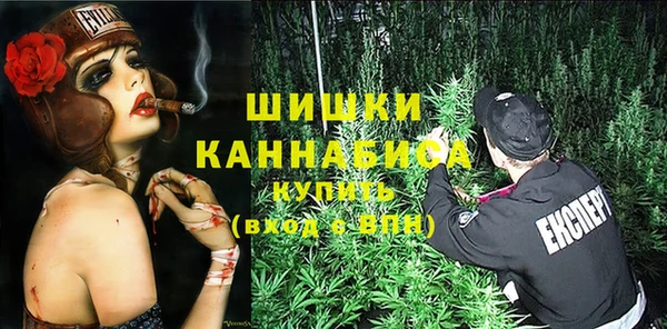 jwh Горно-Алтайск