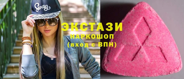 прущие крисы Горняк