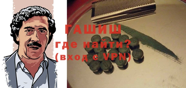 мдпв Горнозаводск