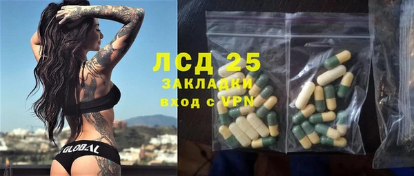 jwh Горно-Алтайск