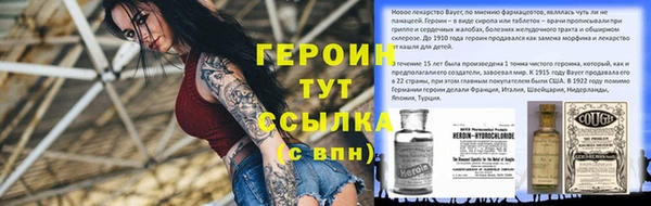 мдпв Горнозаводск