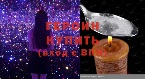 jwh Горно-Алтайск