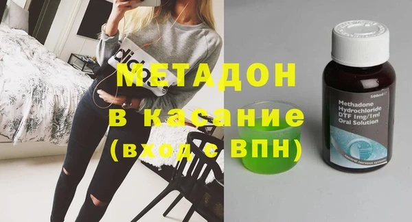 прущие крисы Горняк