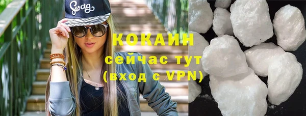 мдпв Горнозаводск