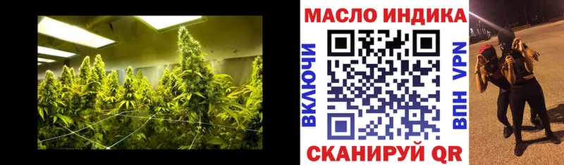 Дистиллят ТГК жижа Тамбов
