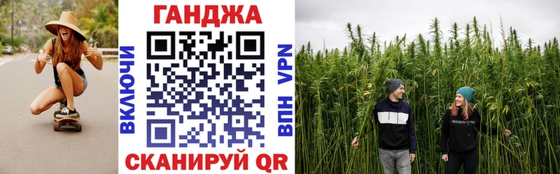 даркнет сайт  Тамбов  Шишки марихуана индика 